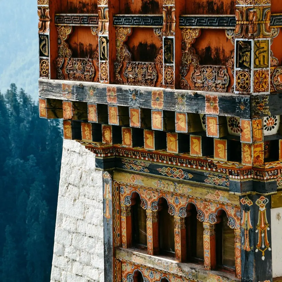 Galeria1 Thimphu Bhutan